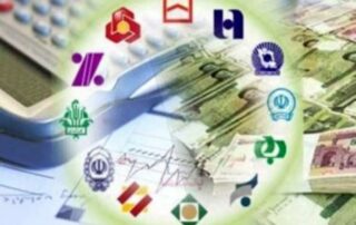 امهال تسهیلات بانکی